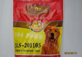 全樂(lè)寵物食品牛肉味10公斤裝 價(jià)格、廠家、圖片與人工智能應(yīng)用軟件開(kāi)發(fā)的結(jié)合