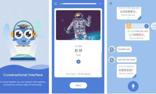 科技風向標 亞馬遜進軍AR，Tumblr換帥，AI開發(fā)新浪潮