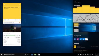 微軟Build 2016 聚焦Windows 10更新與AI愿景，開(kāi)發(fā)者迎來(lái)新時(shí)代